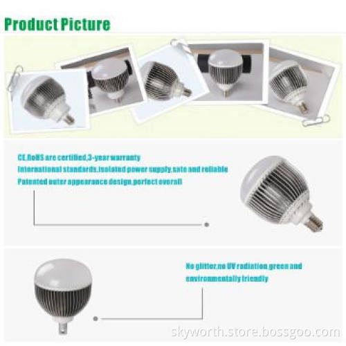 50W LED Low bay/big bulb